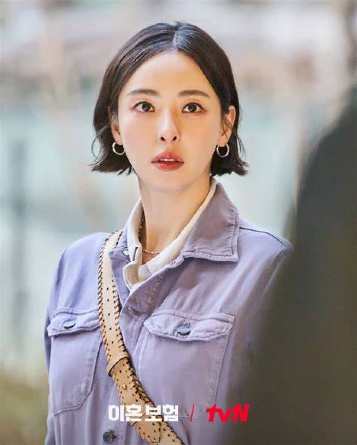 Lee Da Hee