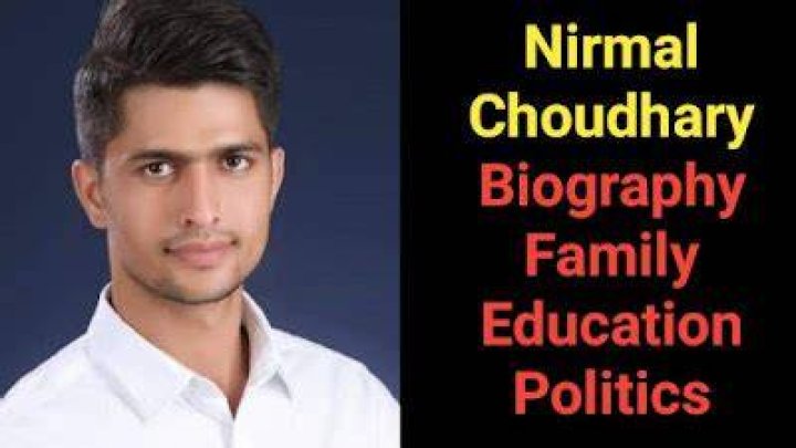 Nirmal Choudhary