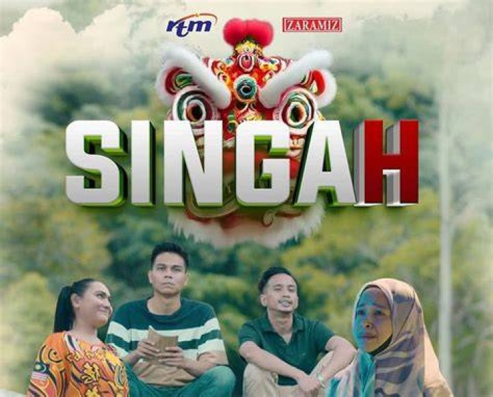 singah image